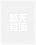 直播综艺之旅[快穿]